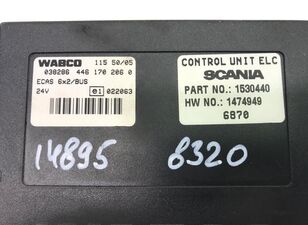 Scania Wabco P Series Control Unit For