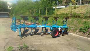 LEMKEN EUROPAL 7 5 КОРПУСОВ (4+1)