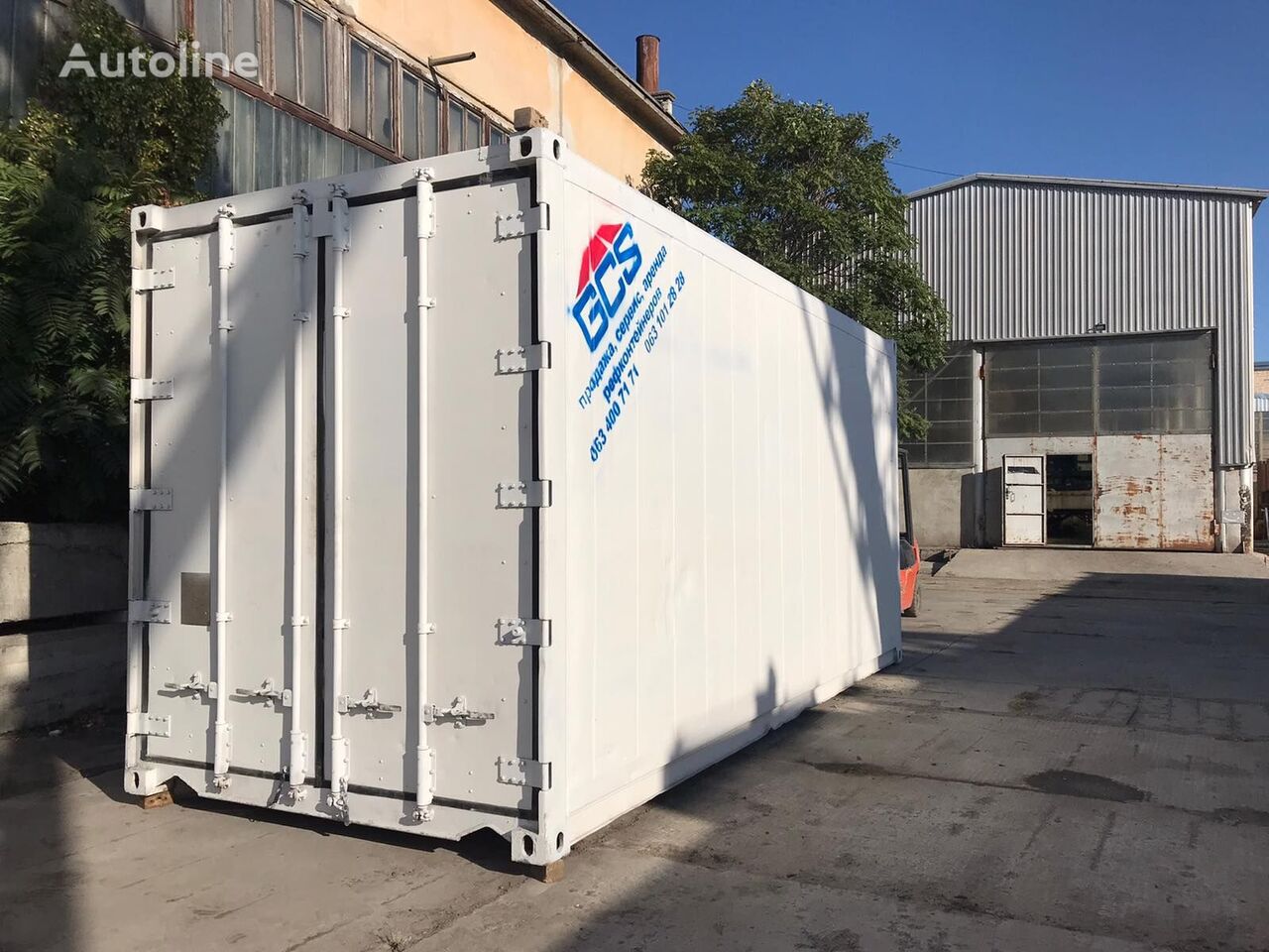 20ft Reefer Container For Sale Ukraine Odesa UM20401