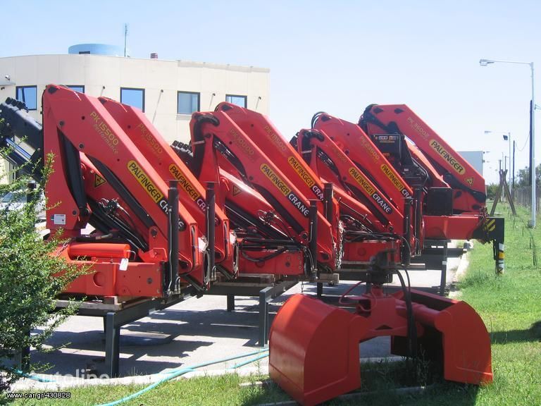 Palfinger KAINOYRHIOI KAI METACHEIRHISMENOI '14 loader crane