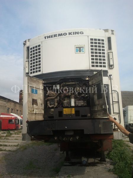 THERMO KING refrigeration unit