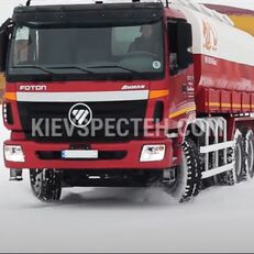 new Foton DAIMLER-BENZ, MSV-13/011-SM KOBALT snow removal machine