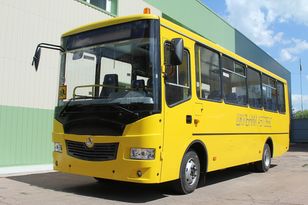 new ETALON A08116Ш school bus