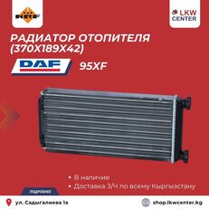 DAF 54254 heater radiator for DAF 95XF truck