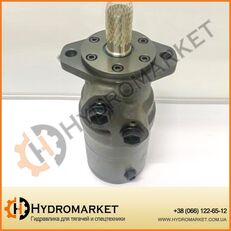 hydraulic motor for truck