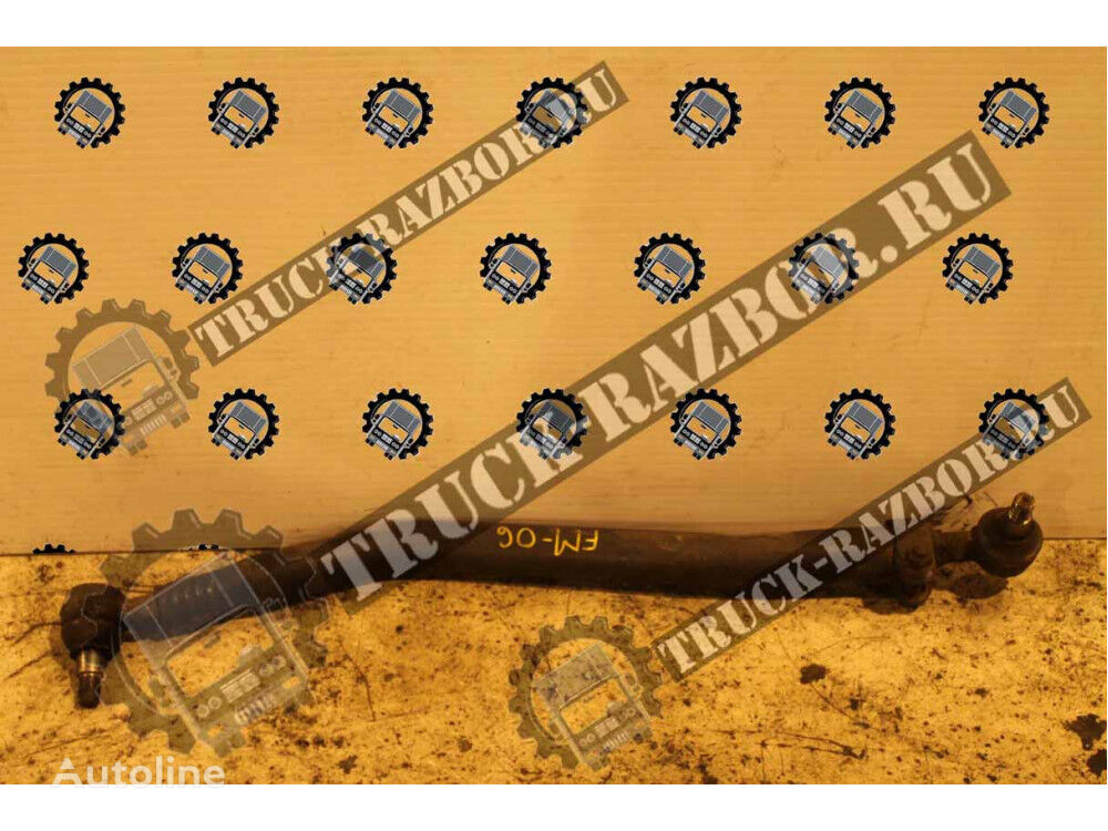 VOLVO prodolnaya steering linkage for VOLVO FM tractor unit