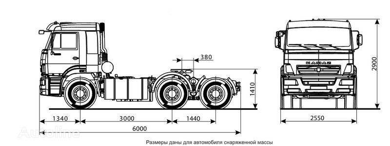 new KamAZ 6460 (6h4) truck tractor